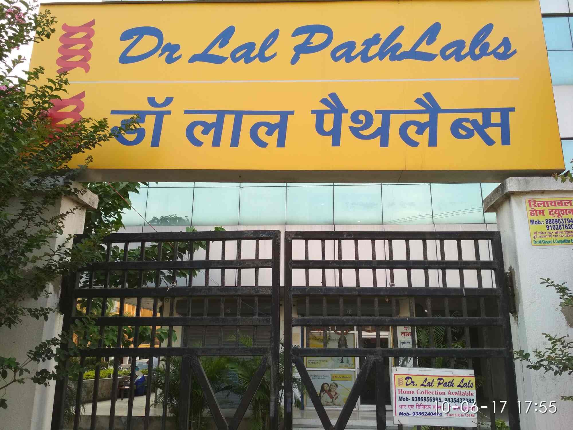Lab view 7