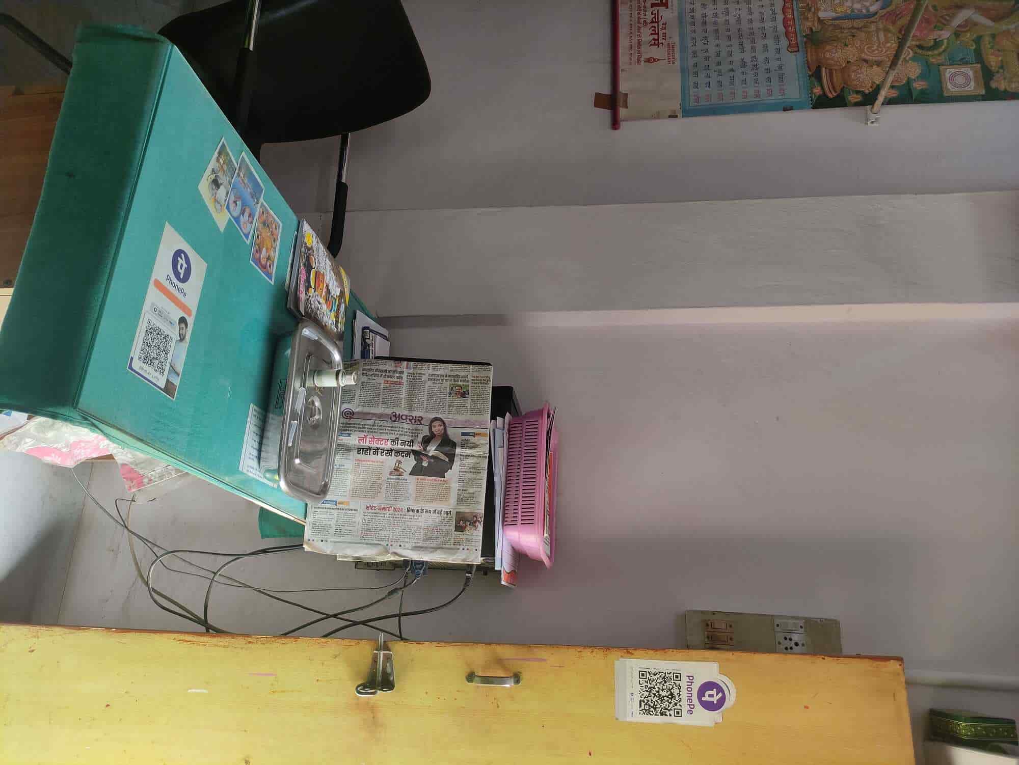 Lab view 12
