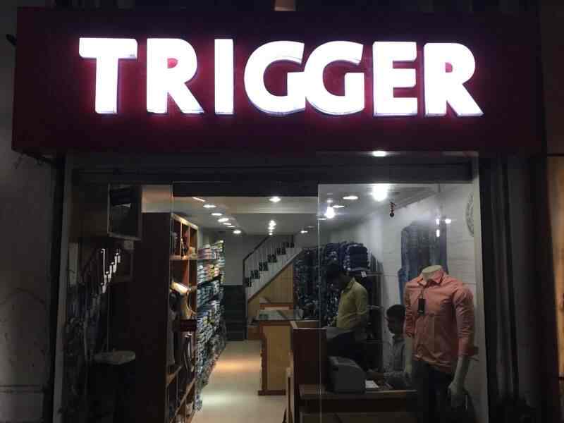 trigger jeans showroom