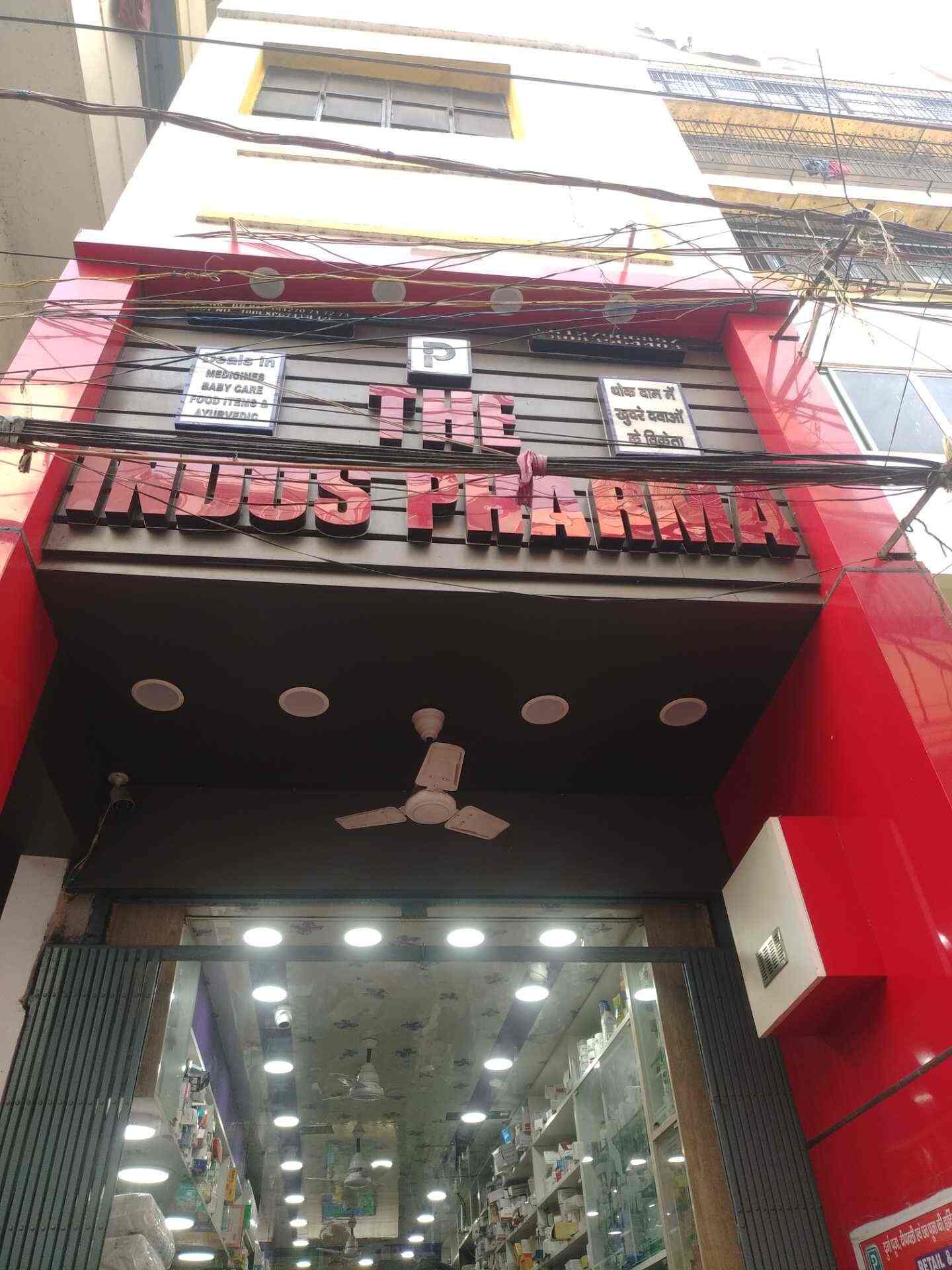 Govind Mitra Road Patna Map The Indus Pharma, Nayatola - Chemists In Patna - Justdial