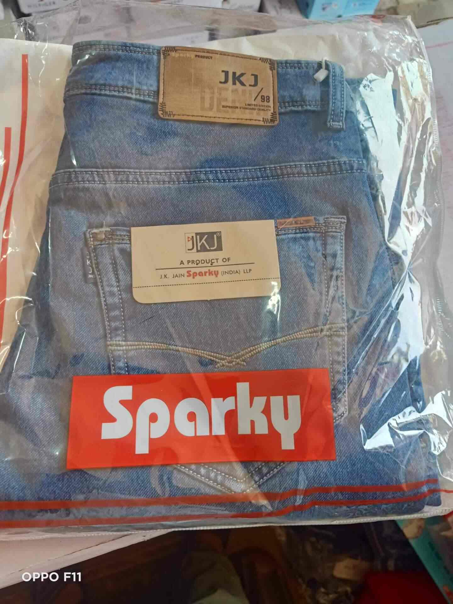 Readymade Garment Retailers in Patna 