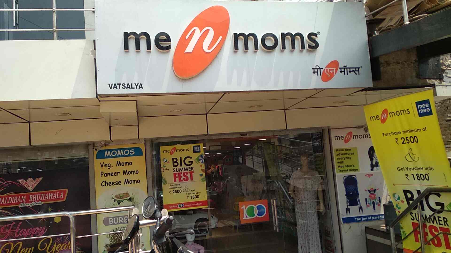 menmoms near me