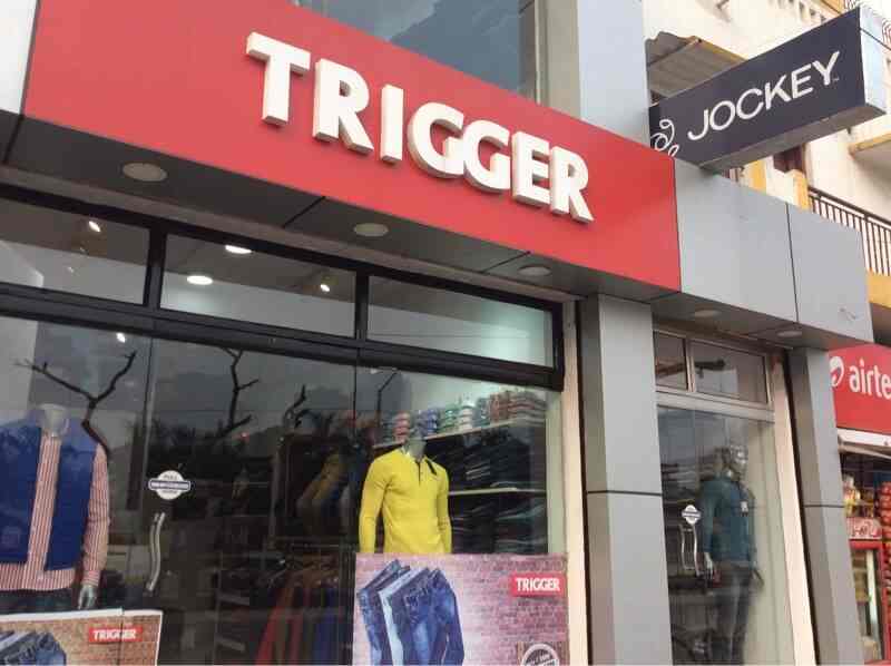 trigger jeans showroom