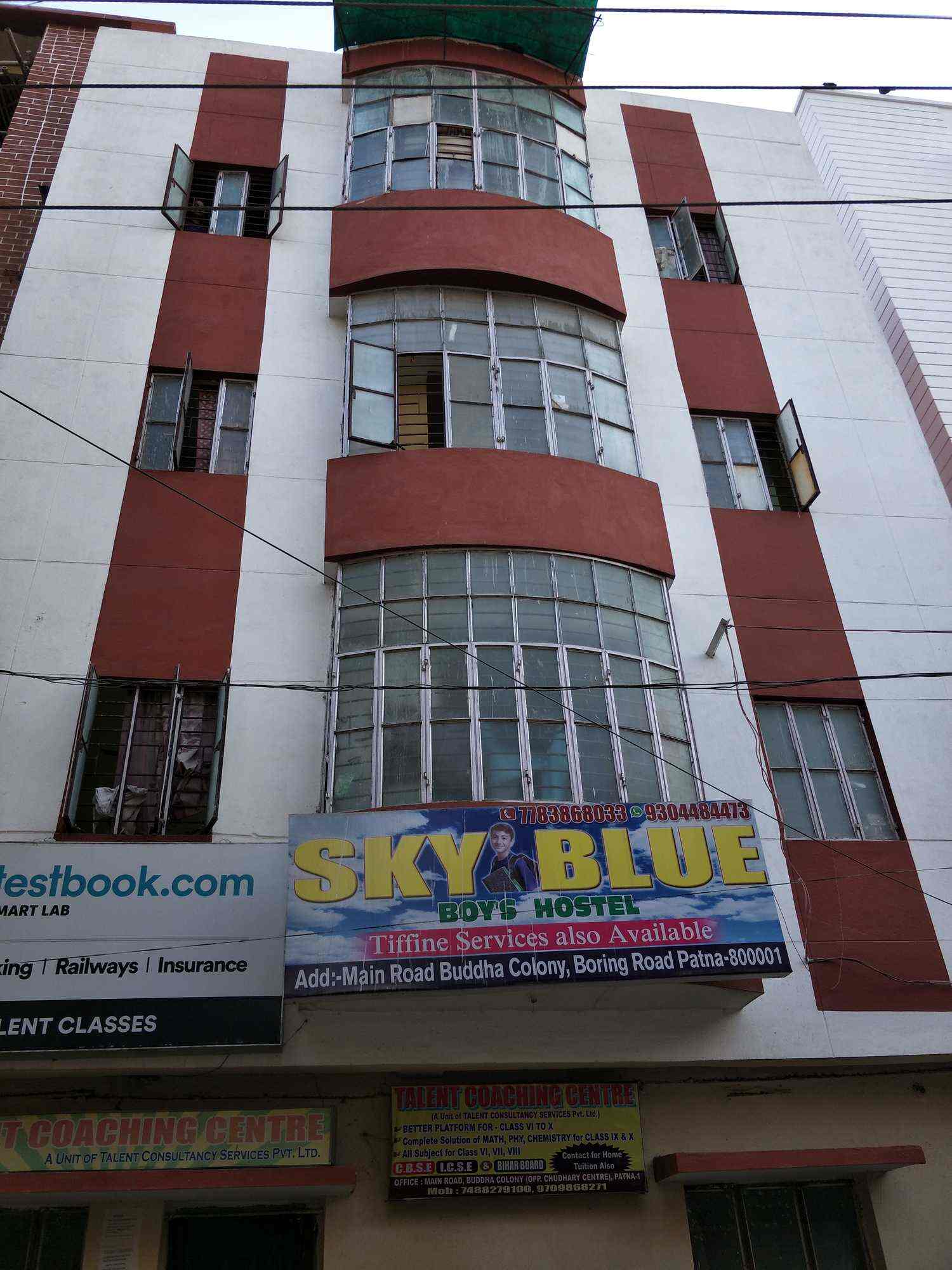 Sky Blue Boys Hostel Seema Girls Hostel Reviews, Boring Road, Patna - 16  Ratings - Justdial