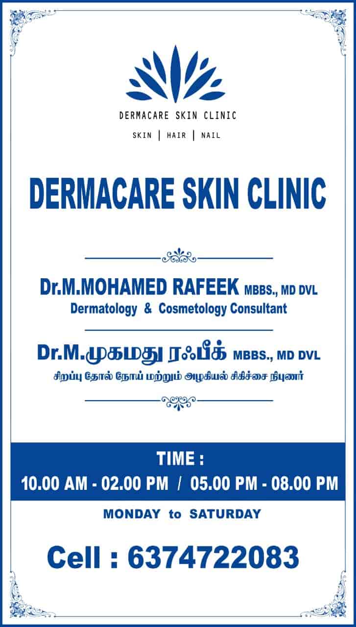 dermacare skin clinic