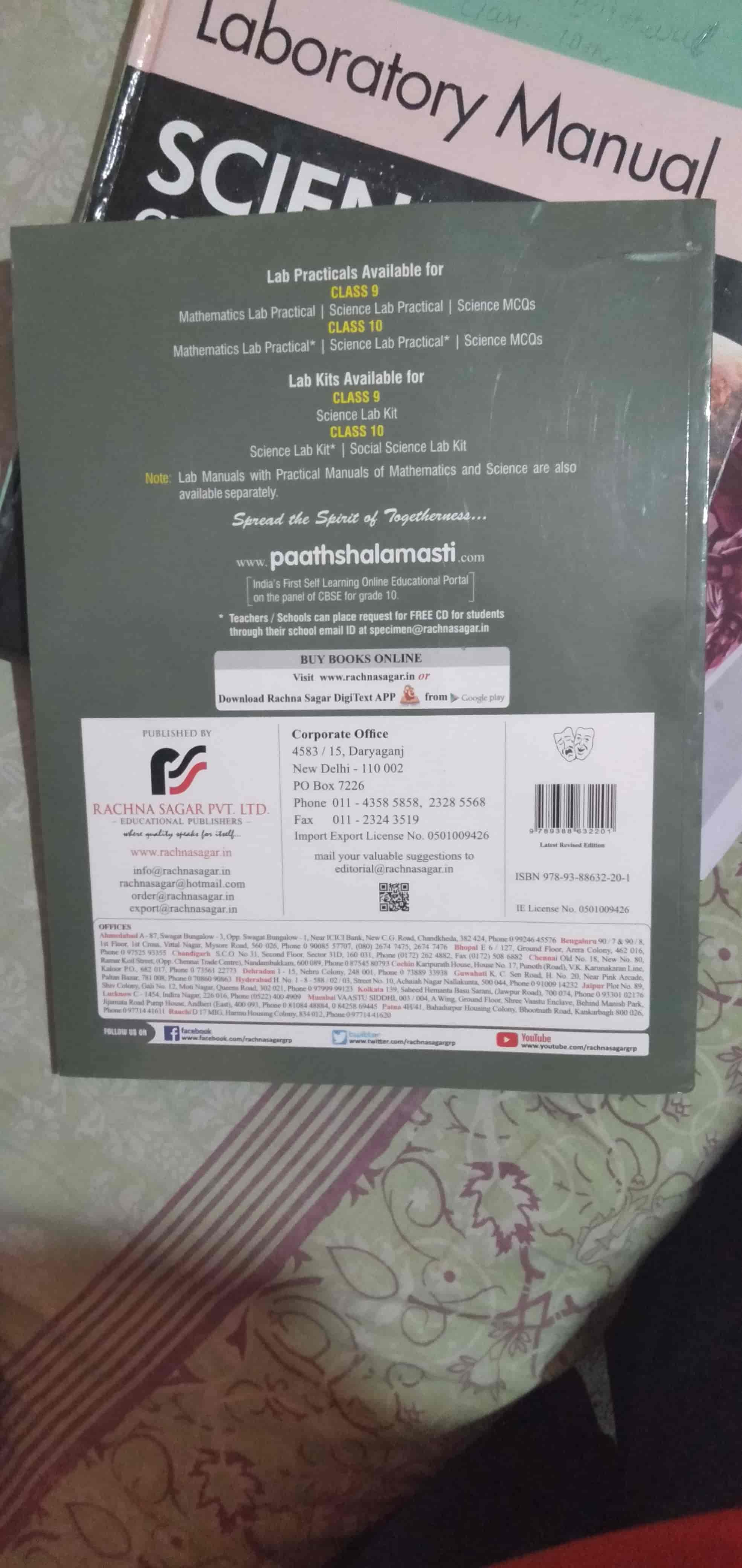 Dhyani Book Depot Kotdwara Stationery Shops In Pauri Pauri Justdial dhyani book depot kotdwara