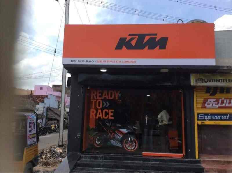 Pollachi Ktm Eagle Motors, Near 