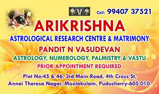 Om sri krishna astrology research centre