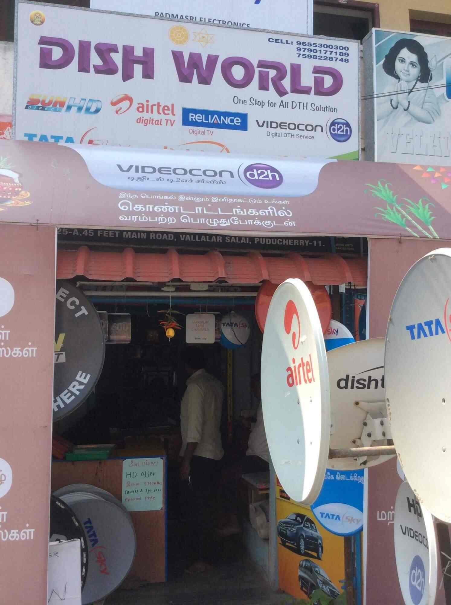 Dish World in Venkata Nagar,Pondicherry - Best Sun Direct-DTH TV