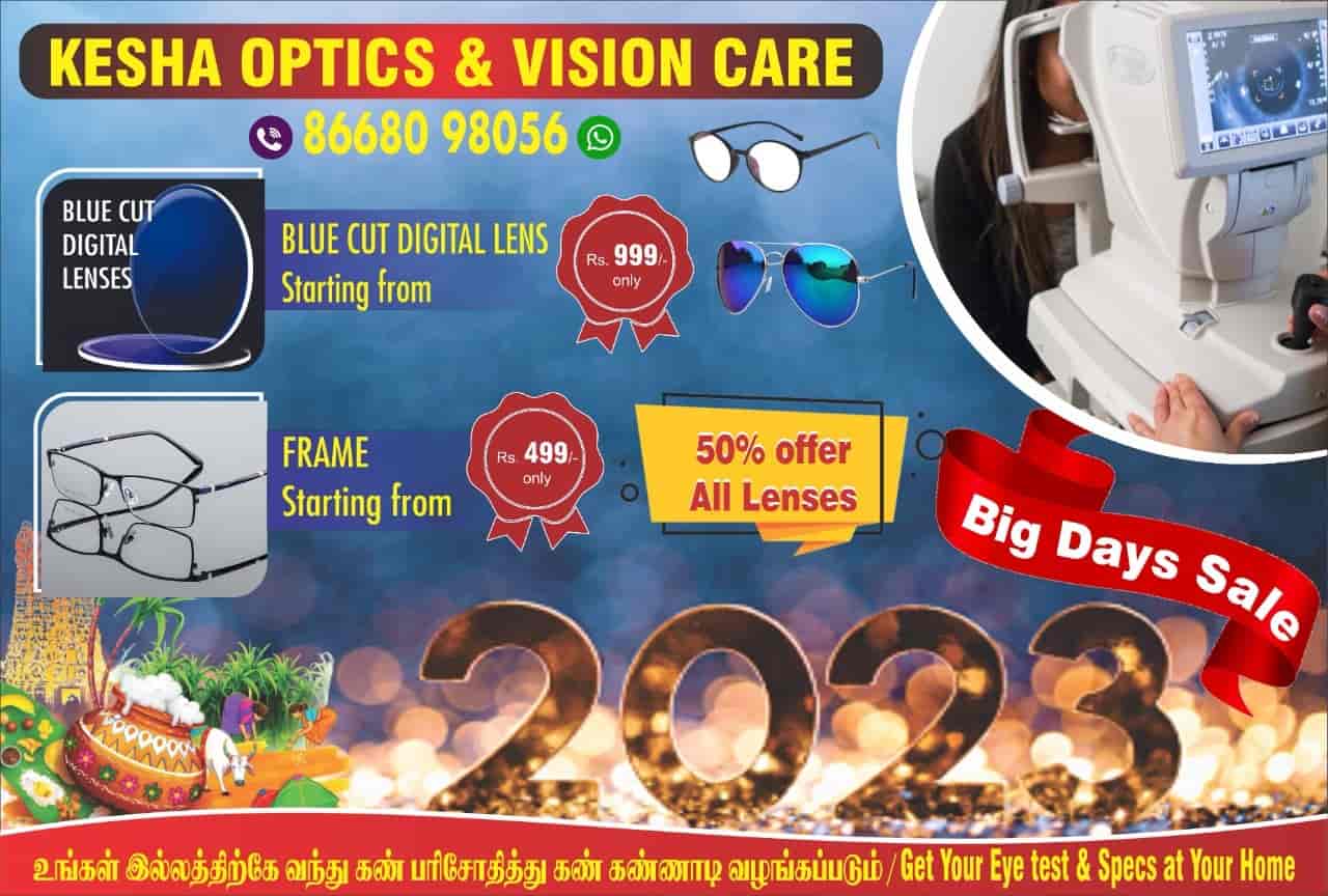 Kesha Optics & Vision Care in Venkata Nagar,Pondicherry - Best Opticians  near me in Pondicherry - Justdial