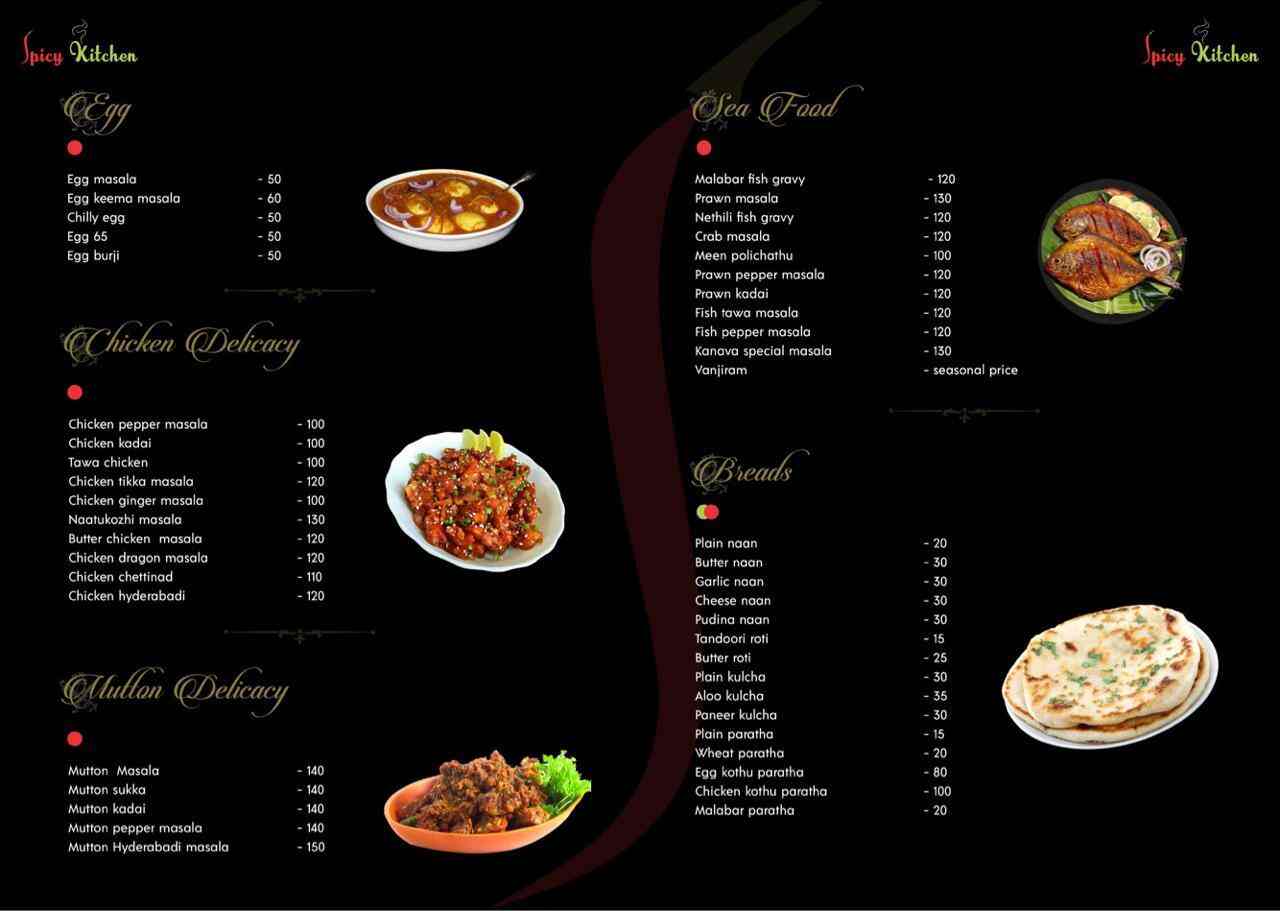 Spicy Kitchen Madagadipet Villupuram Biryani Multicuisine