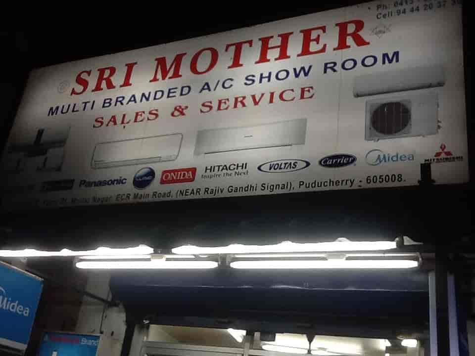 Sri Mother Multi Branded Ac Showroom Lawspet Repair Services Sri Mother Multi Branded Ac Showroom Lawspet Repair Services In Pondicherry Justdial