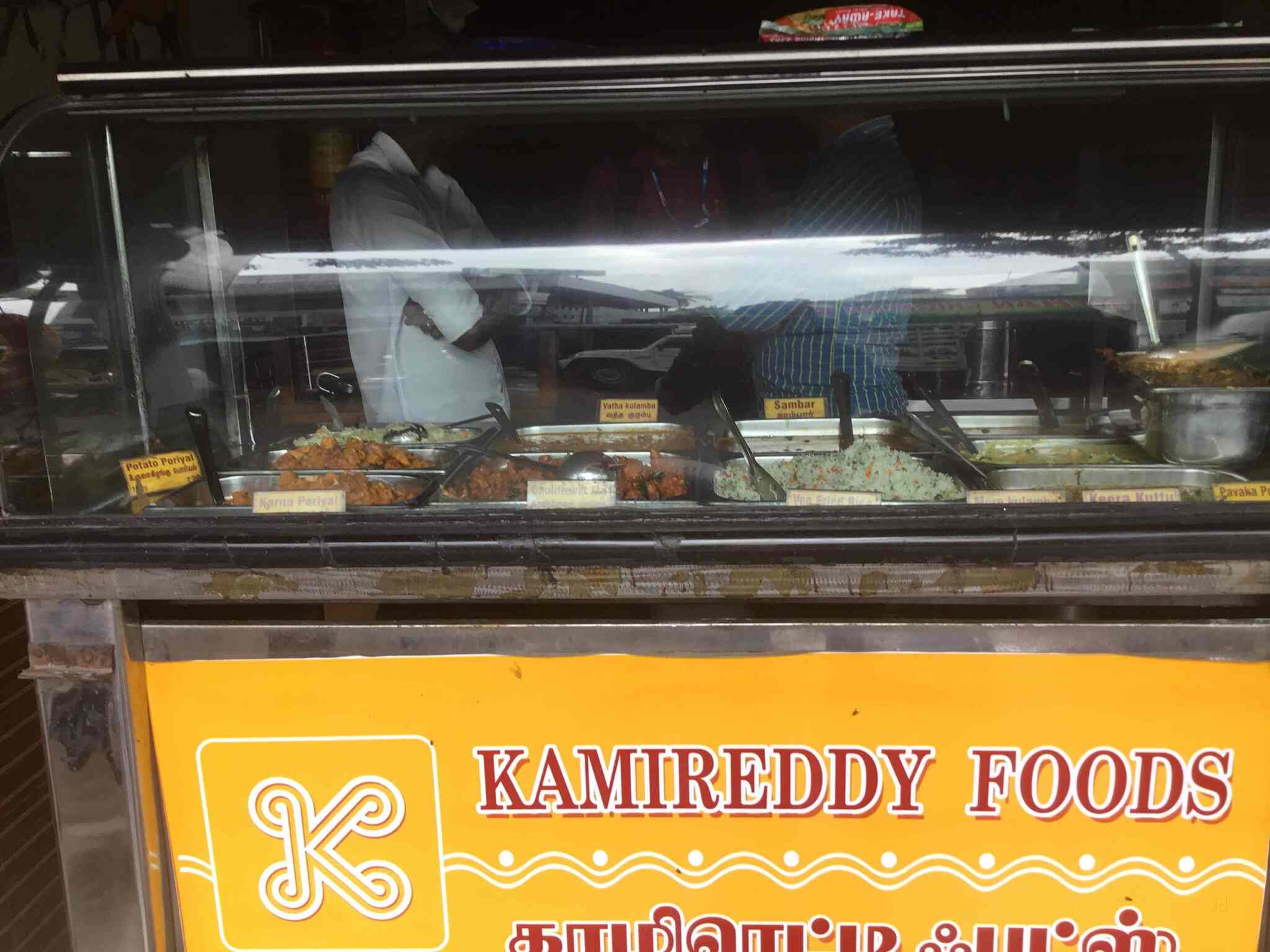 Kamireddy Foods Takeaway Vvp Nagar Pondicherry North Indian Fast Food Cuisine Restaurant Justdial kamireddy foods takeaway vvp nagar