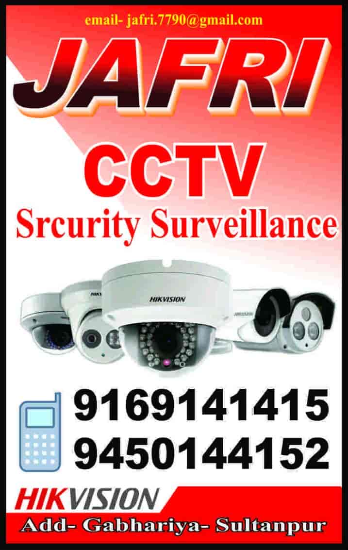 Jafri Cctv Security Surveillance Paltan Bazar Camera Dealers In - jafri cctv security surveillance paltan bazar camera dealers in pratapgarh uttar pradesh justdial