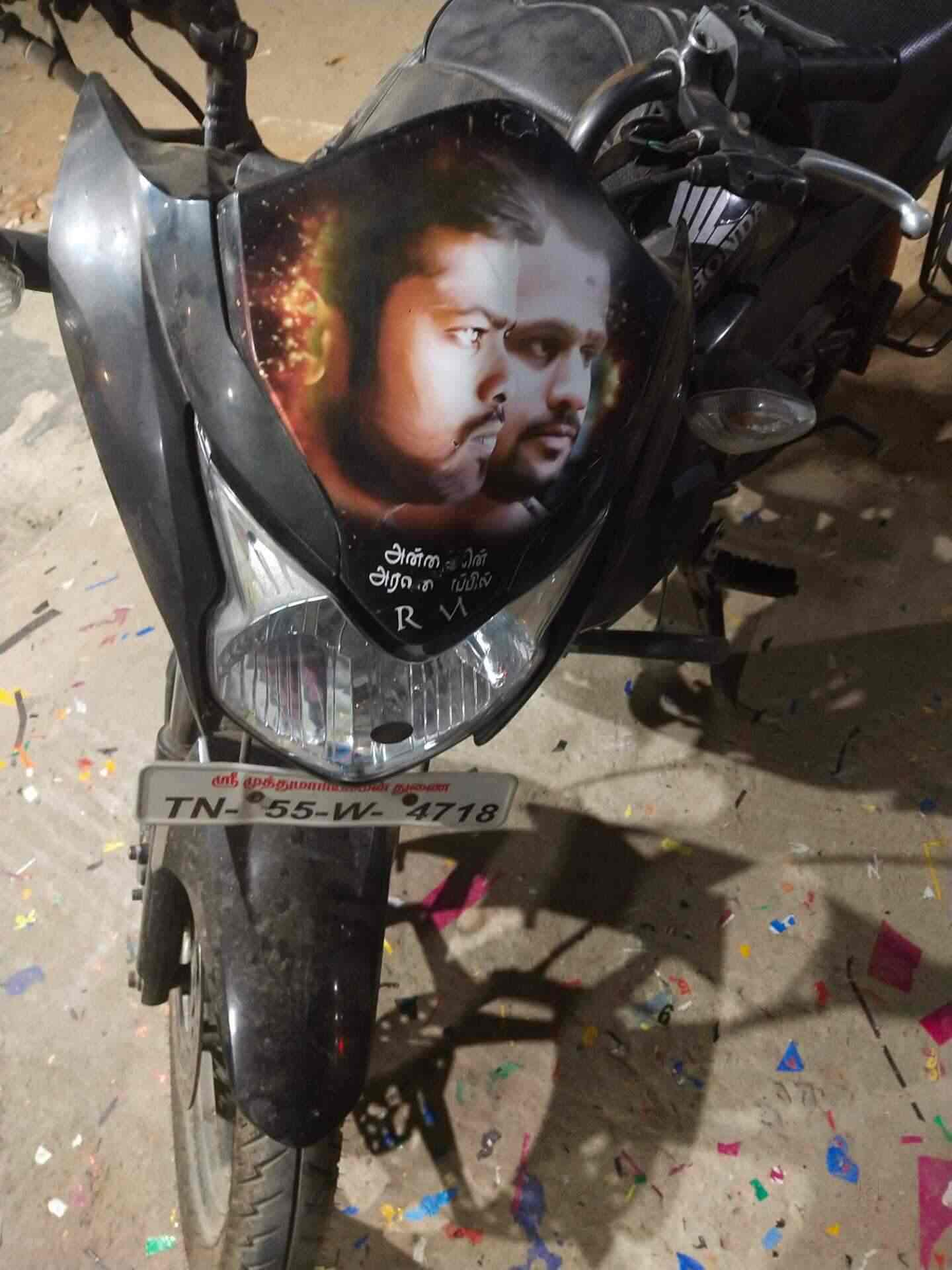 Agaram Stickers, Near Derby Showroom 