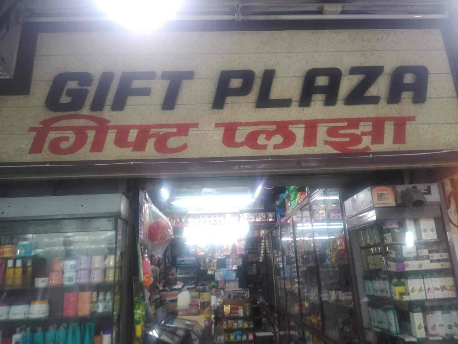 Gift Plaza