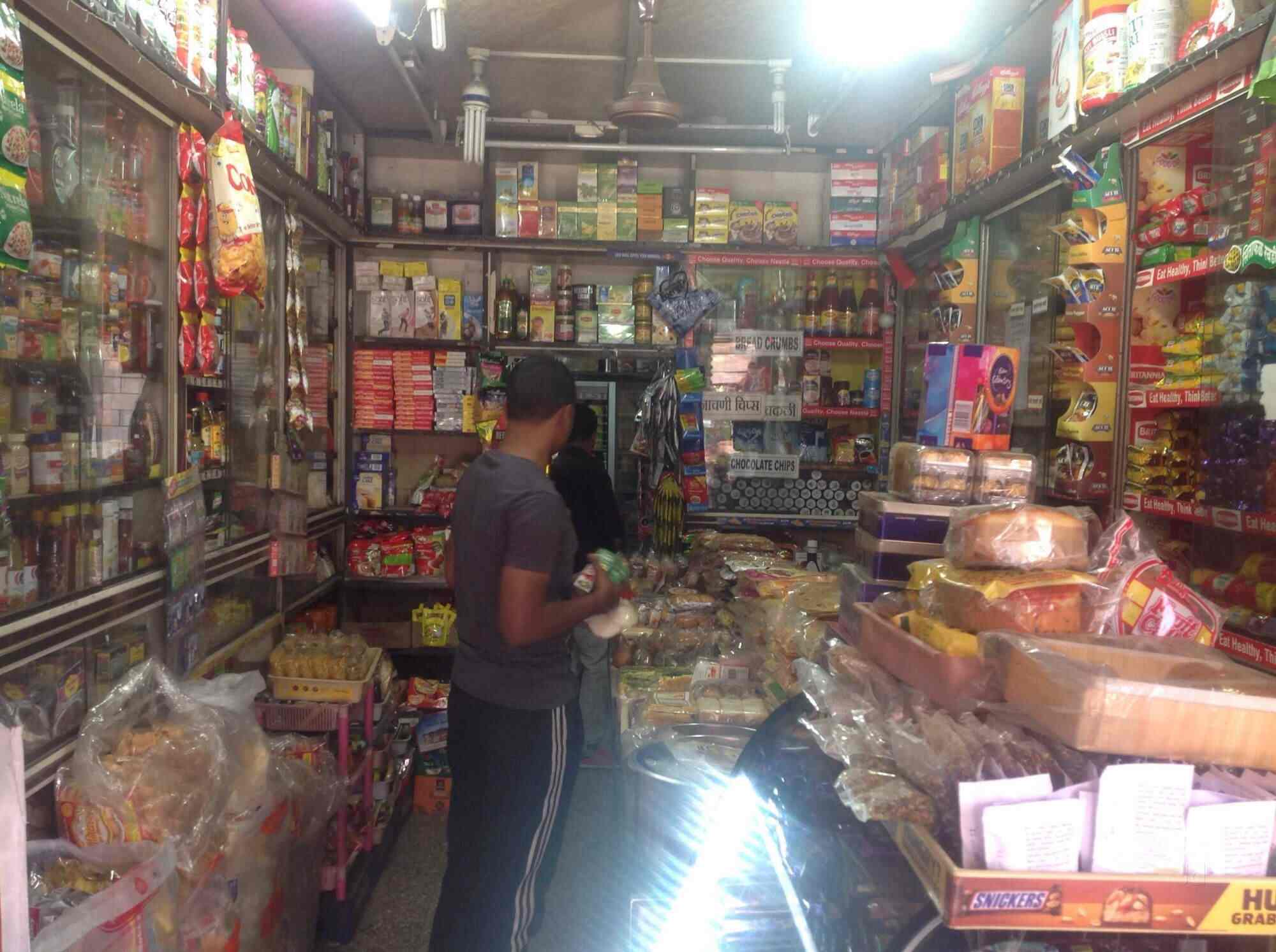 Sweety Stores Model Colony Bakeries In Pune Justdial