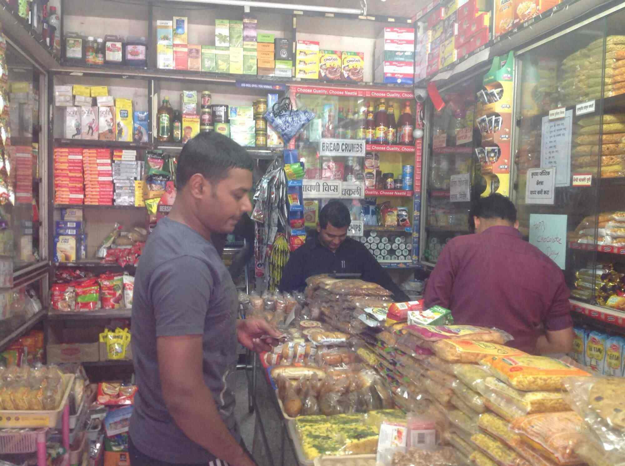 Sweety Stores Model Colony Bakeries In Pune Justdial