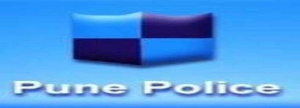 Police Commissionerate Office started its working in PCMC