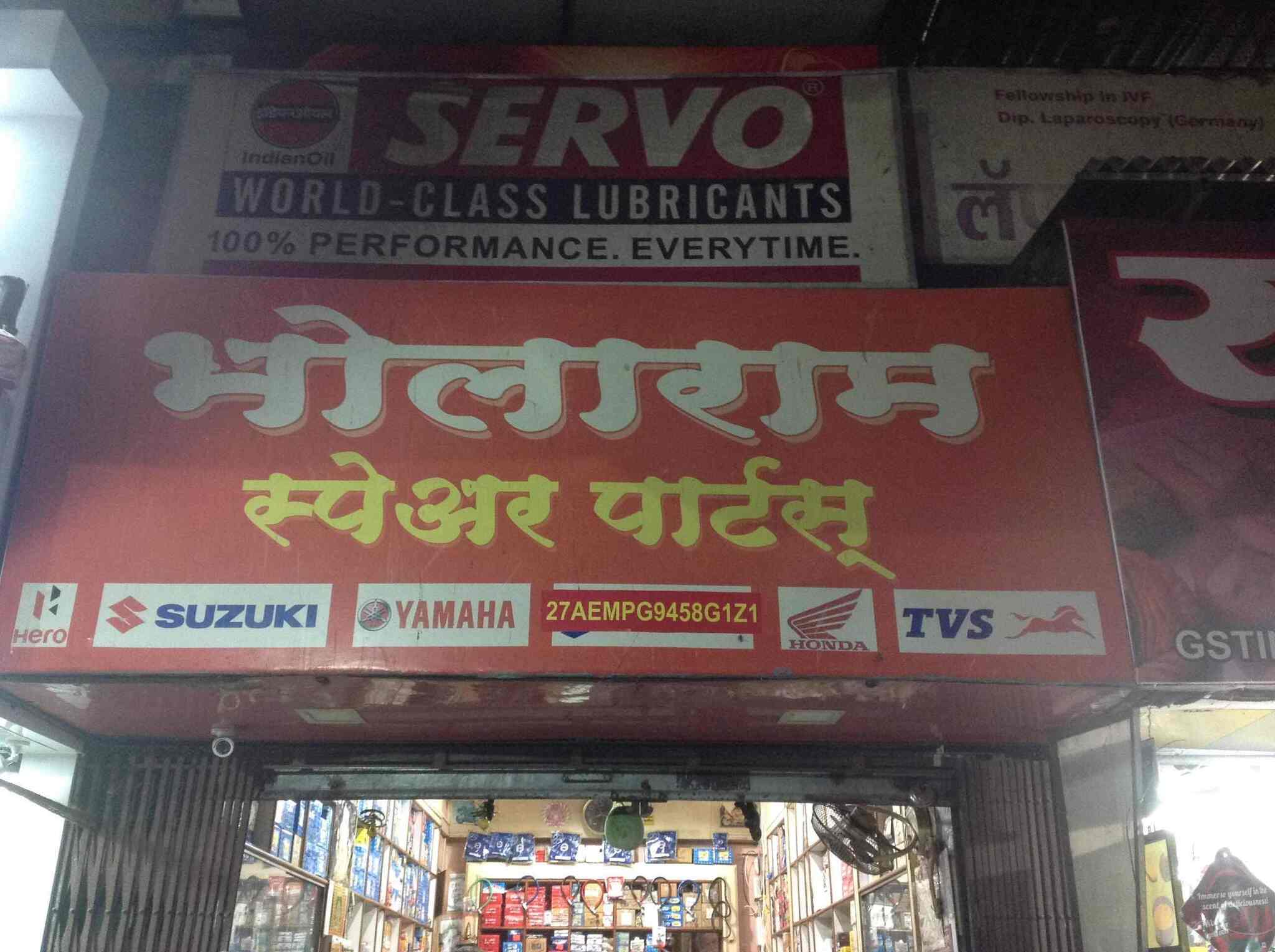 Yamaha Spare Parts Dealer In Pune Reviewmotors.co