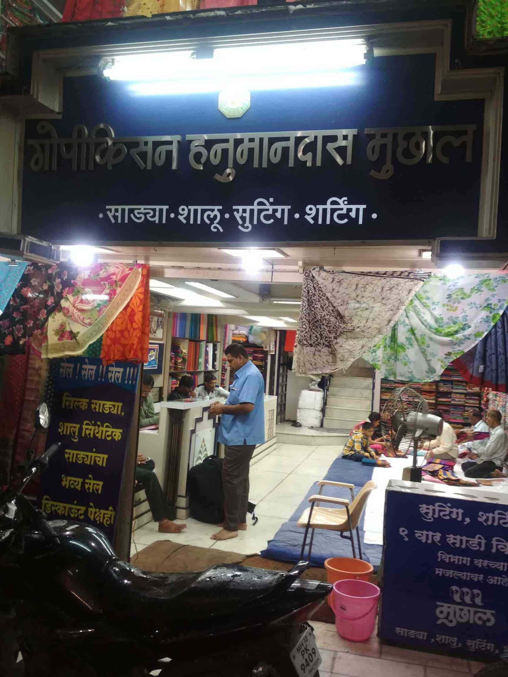 Share more than 102 maharani sarees raviwar peth vietkidsiq.edu.vn