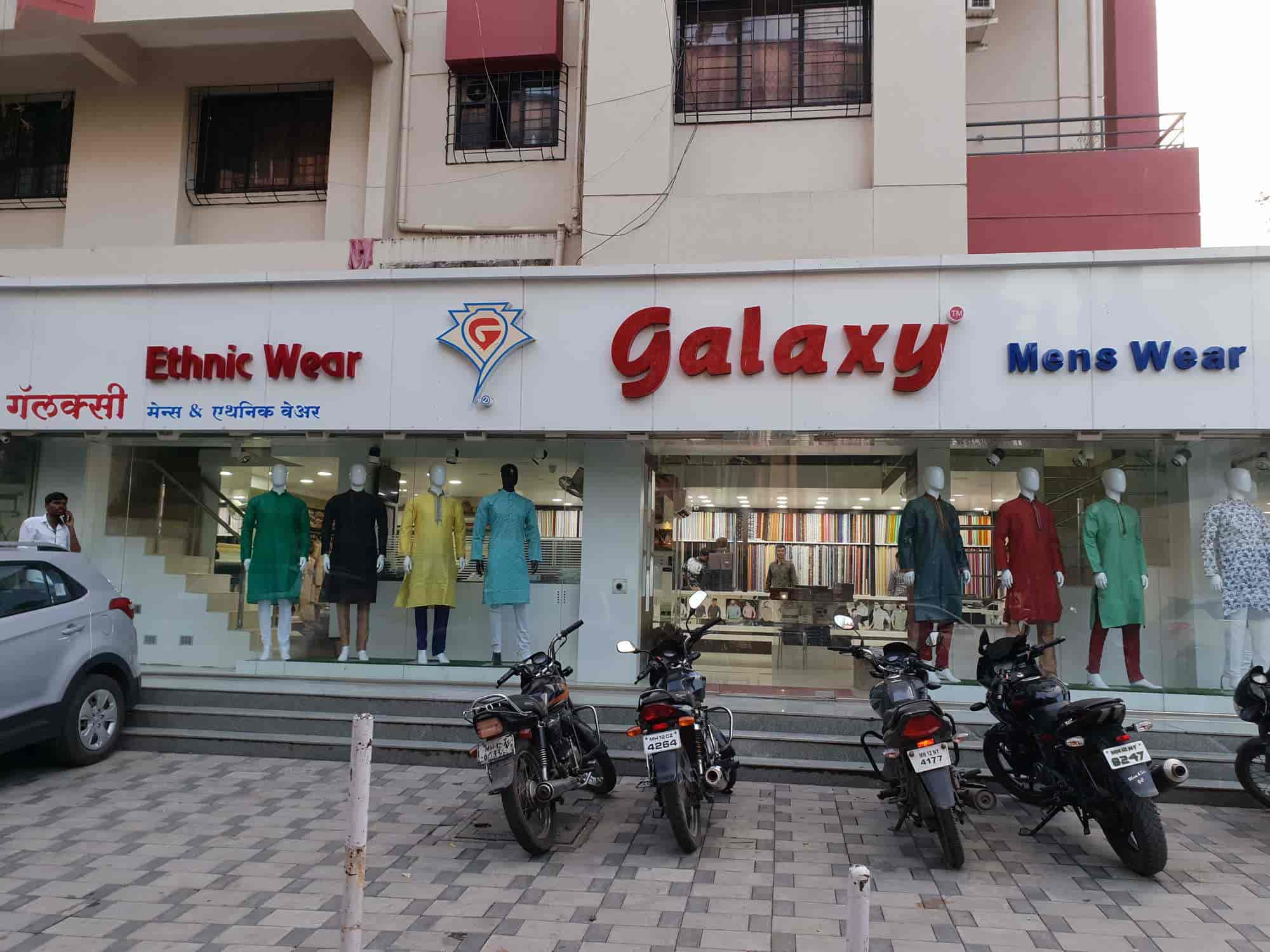 galaxy tailor kothrud