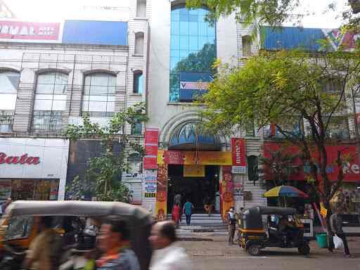 Fatima Nagar Pune Directions Catalogue - Vishal Mega Mart Fatima Nagar-Wanowrie , Pune - Justdial