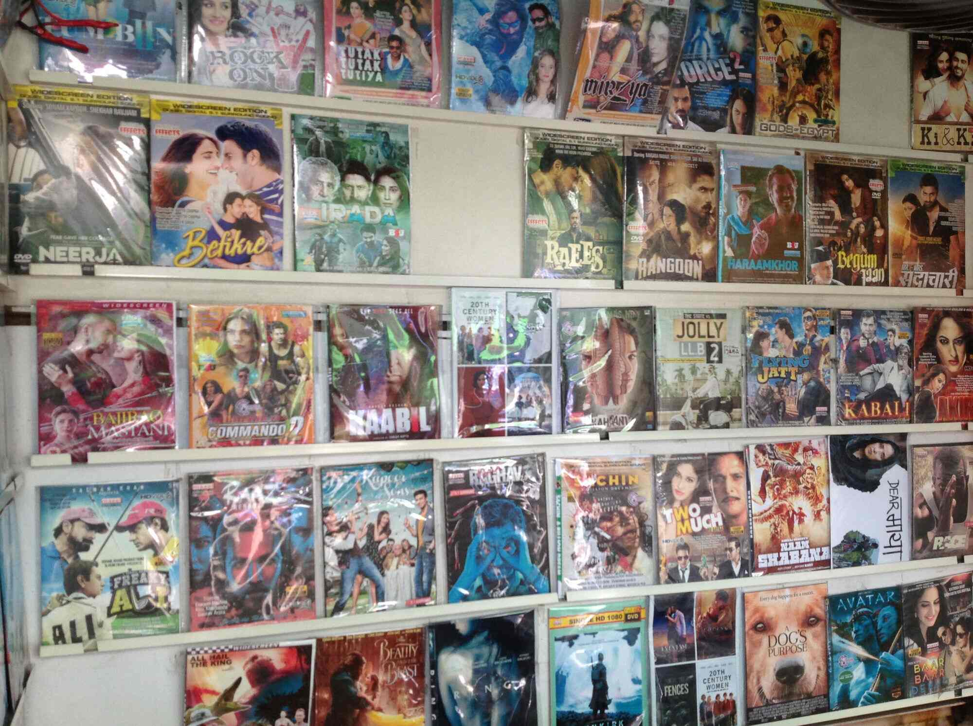 Star Dvds & Cd Shop in Kharadi,Pune - Best Music Shops near me in