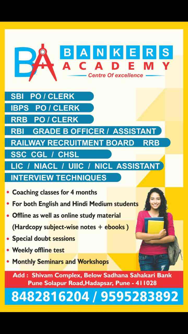 Bankers Academy Hadapsar Banking Institutes In Pune Justdial