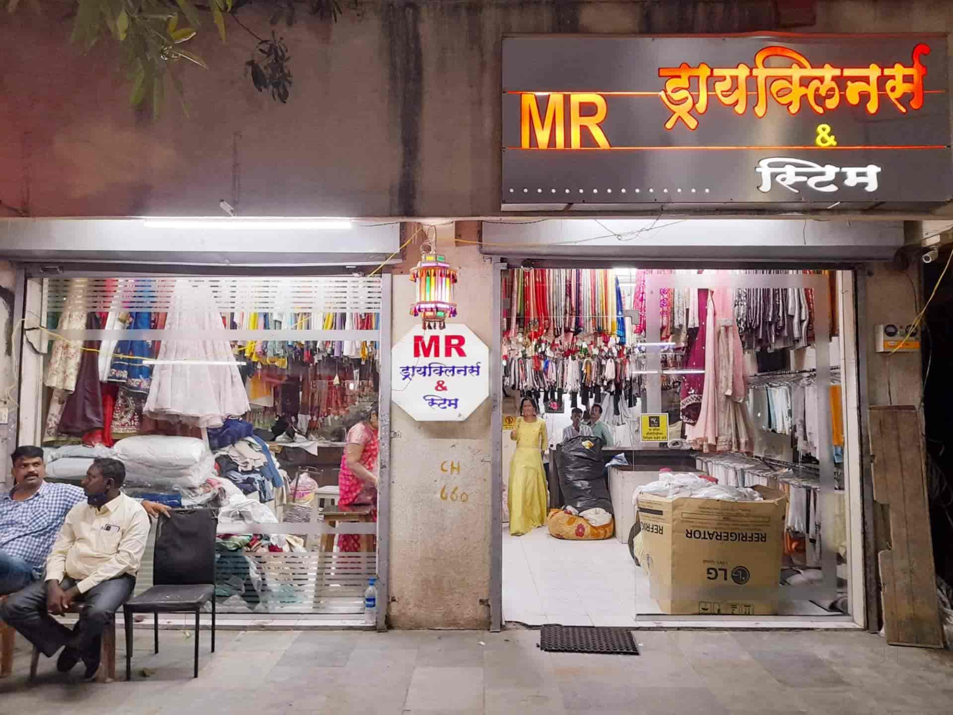 steam dry cleaners