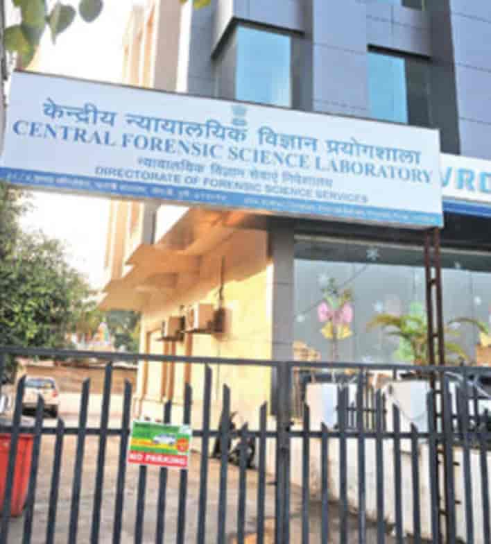 Central Forensic Science Laboratory Kharadi Forensic Laboratories In Pune Justdial Ils law college, pune about ils law college.