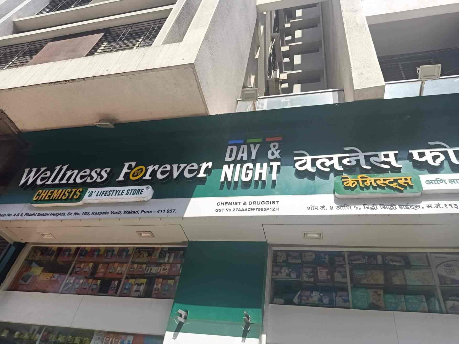 Wellness Forever Chemists & Lifestyle Store