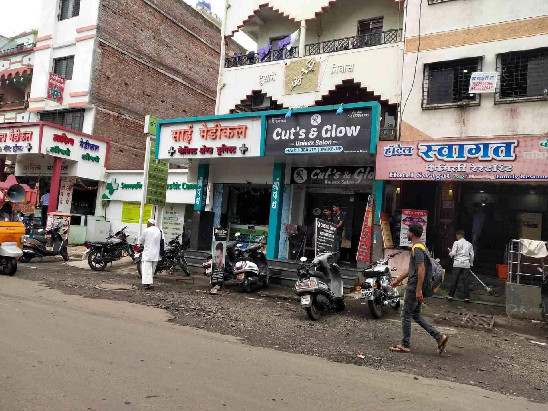 Sonoclinic Pimpri Pathology Labs Book Appointment Online Pathology Labs In Pimpri Pune Justdial