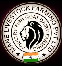 Mane Livesstock Farming Pvt Ltd Photos, Khadakwasla Research Station, pune - Goat Farming