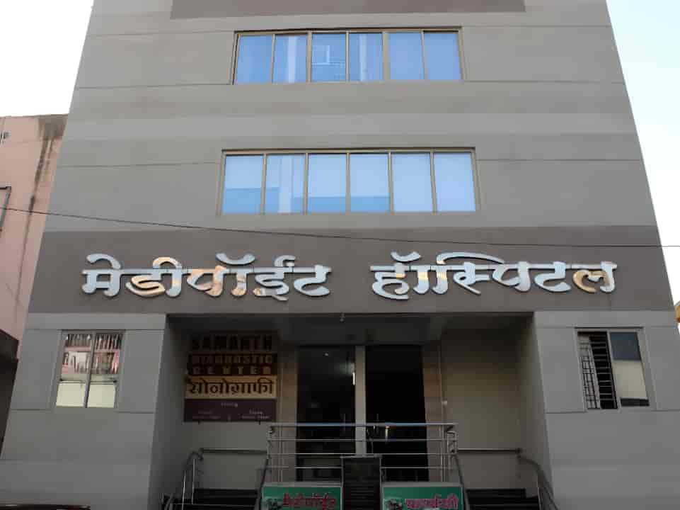 From Checkups to Delivery, Best Pregnancy and Maternity Hospitals in East Pune From Checkups to Delivery, Best Pregnancy and Maternity Hospitals in East Pune