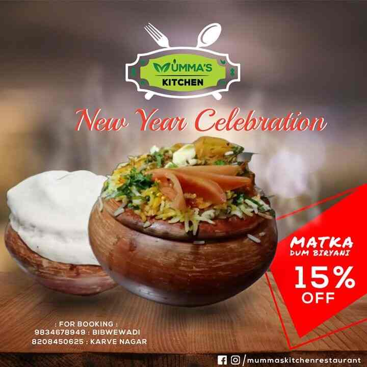 Mumma S Kitchen Kothrud Pune Street Food Breakfast North Indian Maharashtrian Pure Vegetarian Cuisine Restaurant Justdial