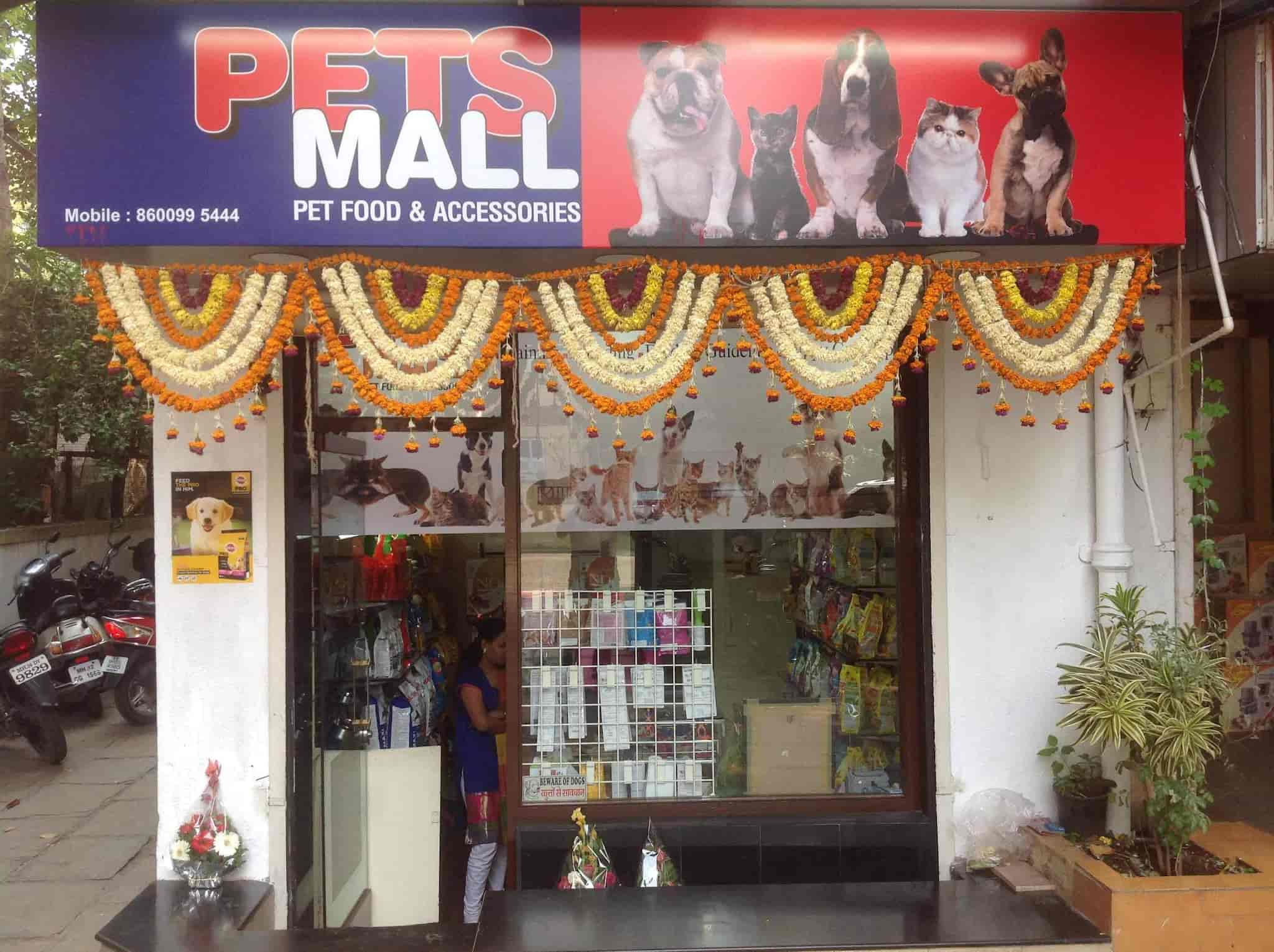 Pet mall shop near me