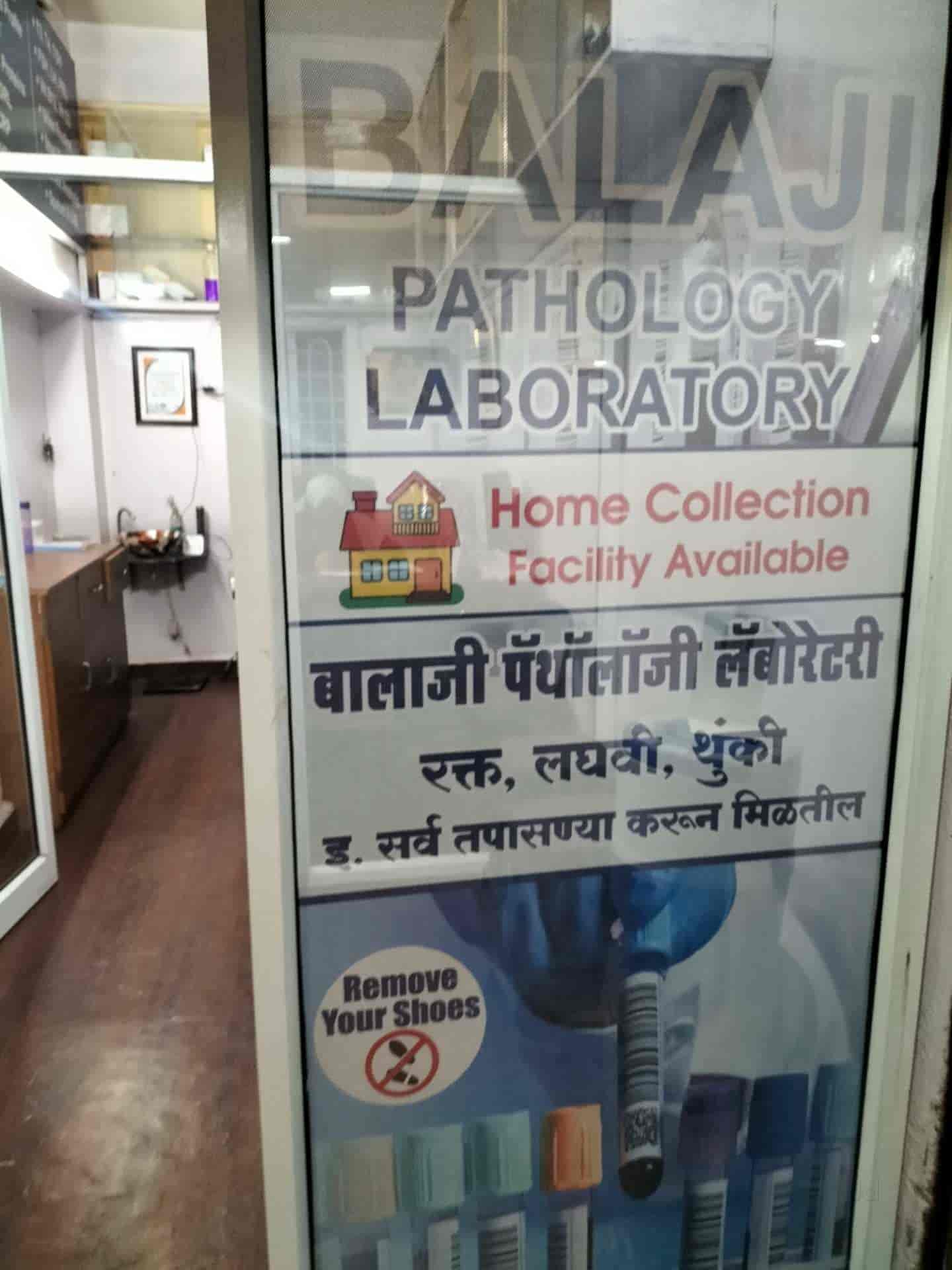 Lab view 17