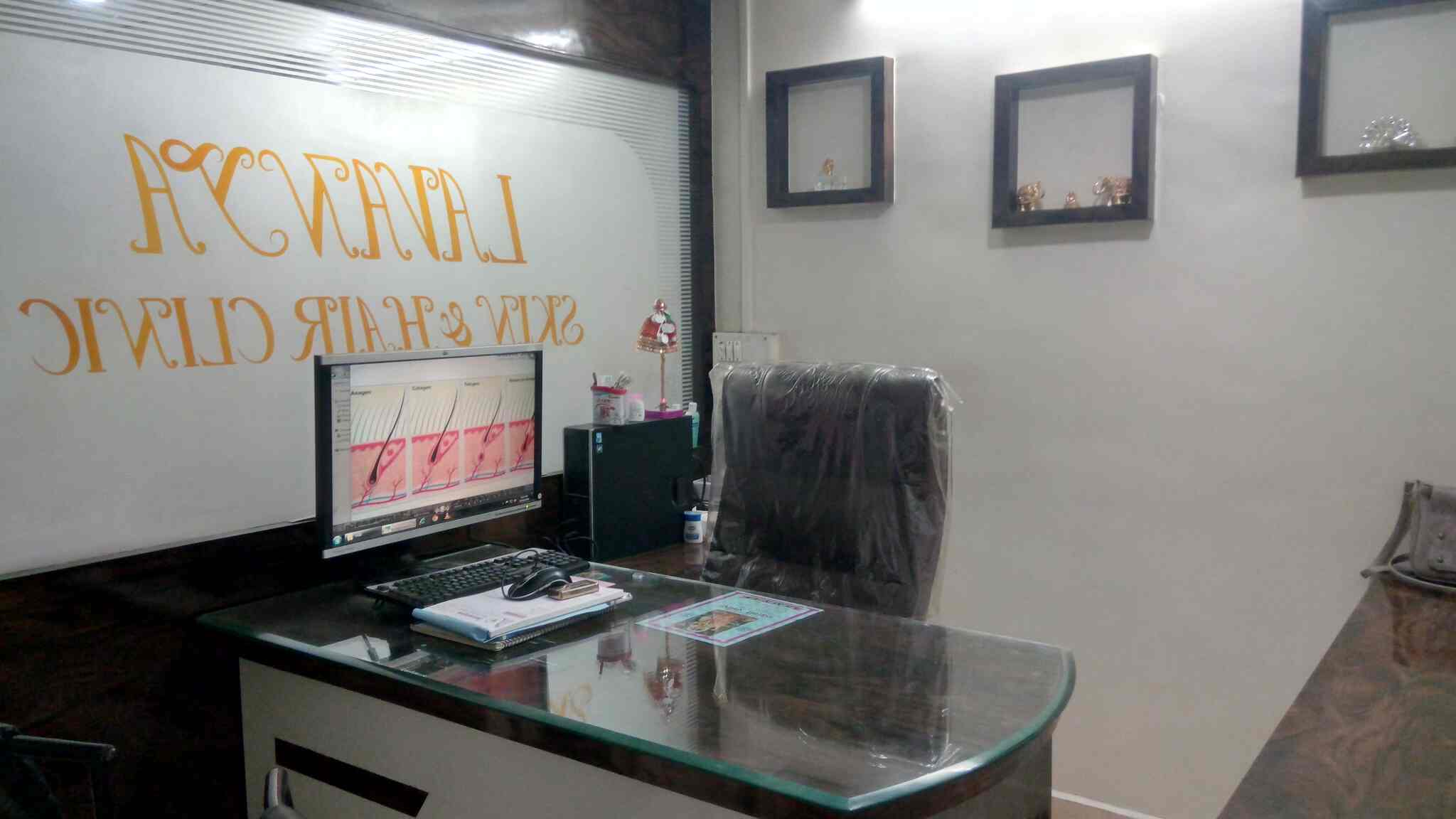 lavanya skin & hair care clinic
