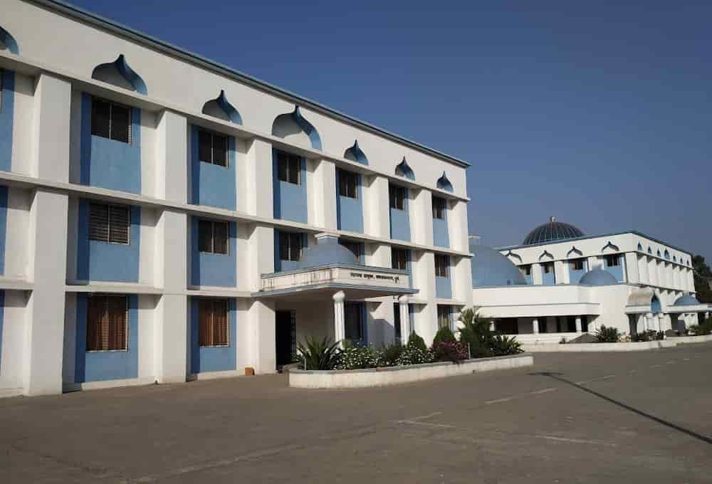 Samaj Kalyan Office
