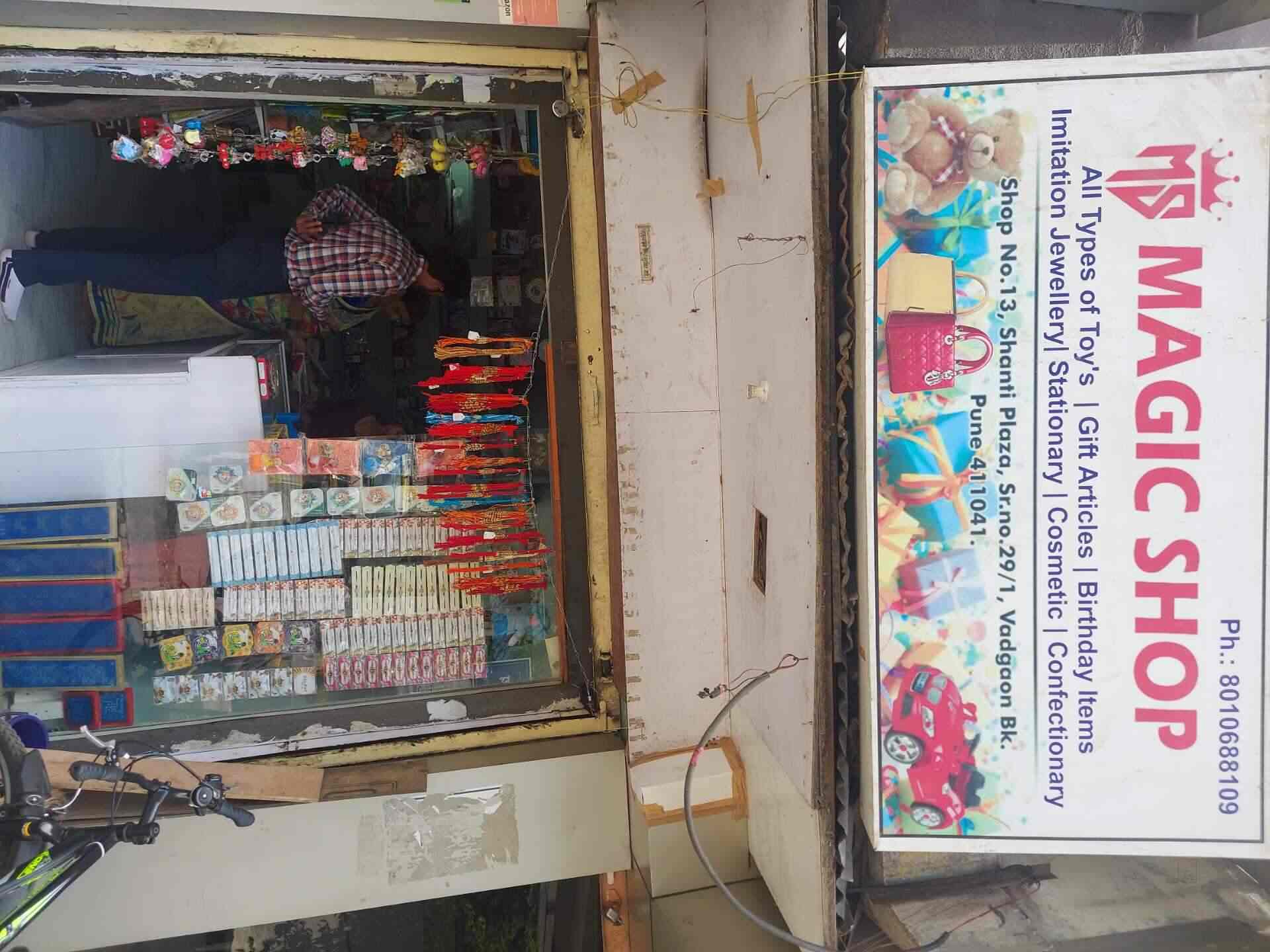 Magic Shop in Gosai Mala-Vadgaon Budruk,Pune - Best Gift Shops