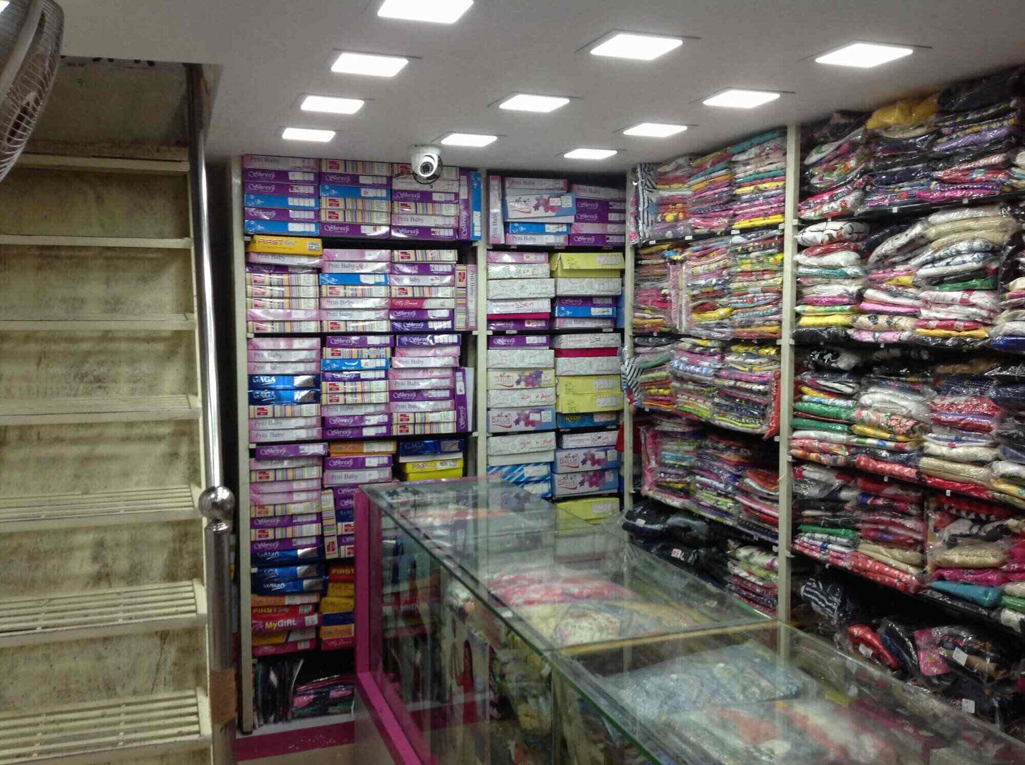 thermal wear store near me