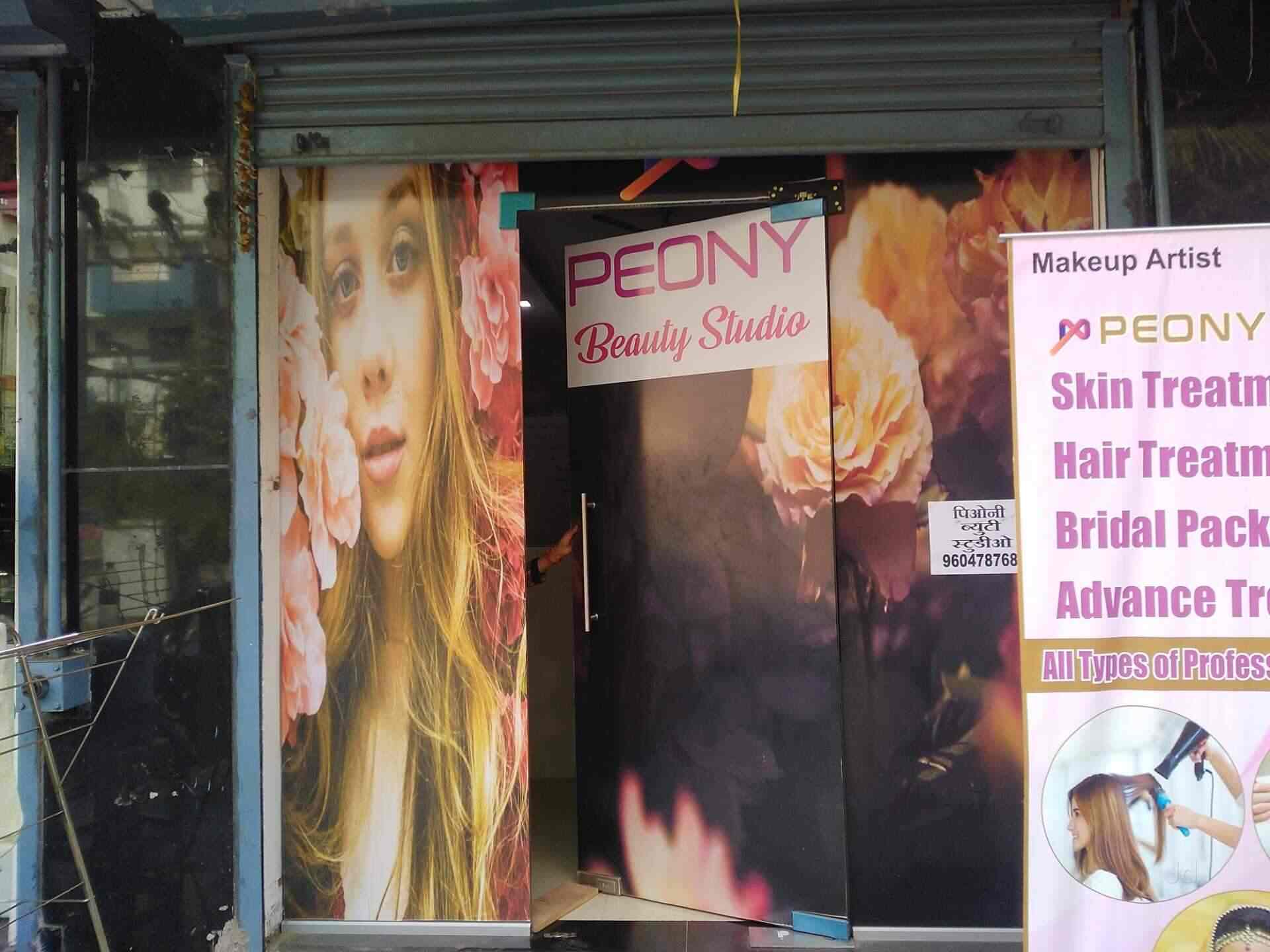 Peony Beauty Studio Wakad Beauty Parlours In Pune Justdial