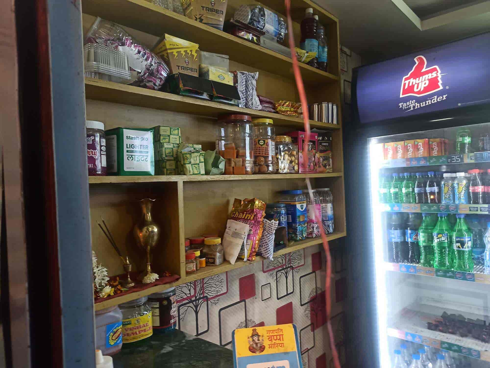 Cocorico shop