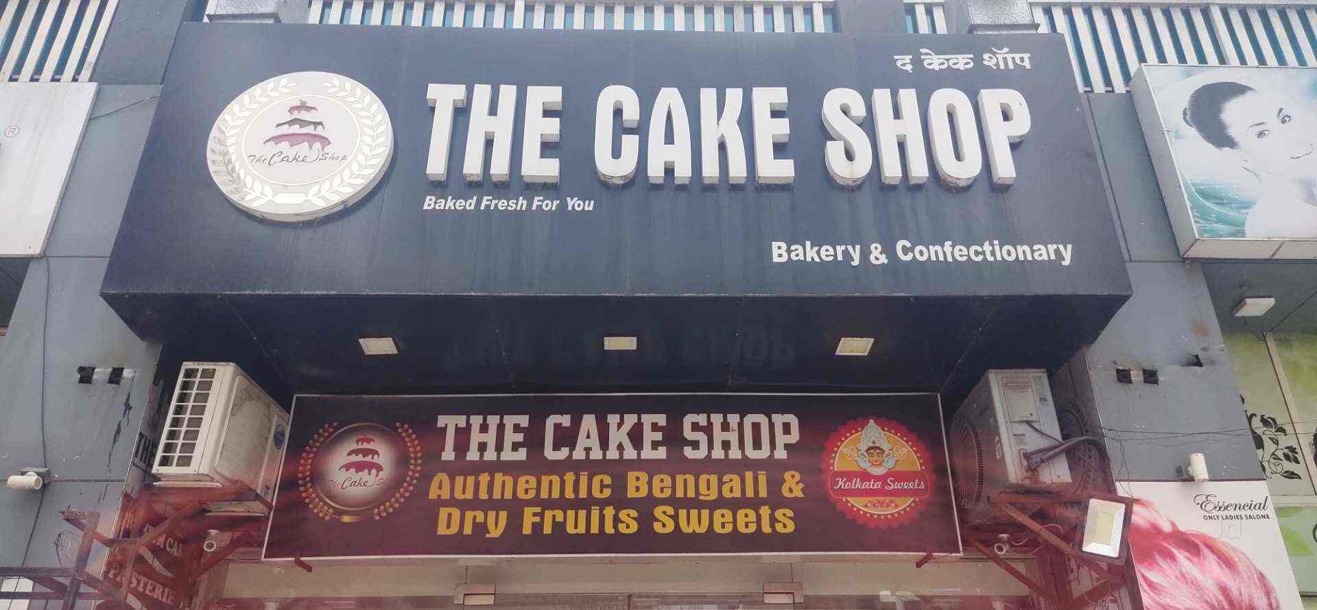 Details 131+ the cake house chamarajpet best awesomeenglish.edu.vn