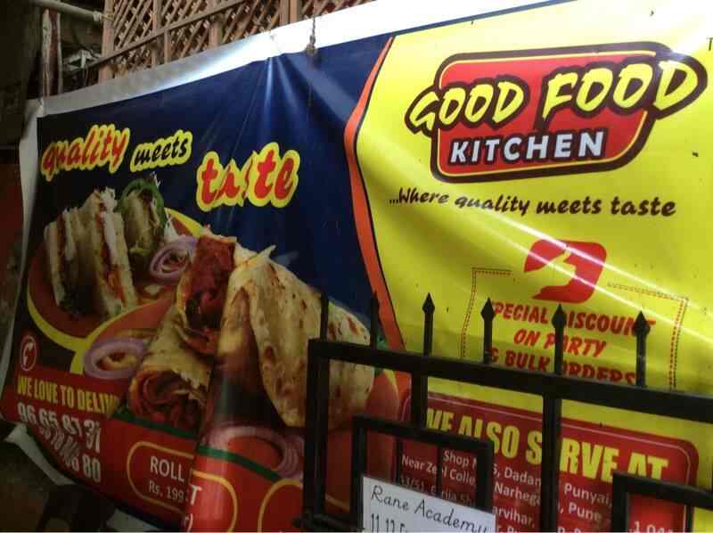 Good Food Kitchen Restaurant Model Colony Pune North Indian Good Food Kitchen Restaurant Model Colony Pune North Indian Cuisine Justdial