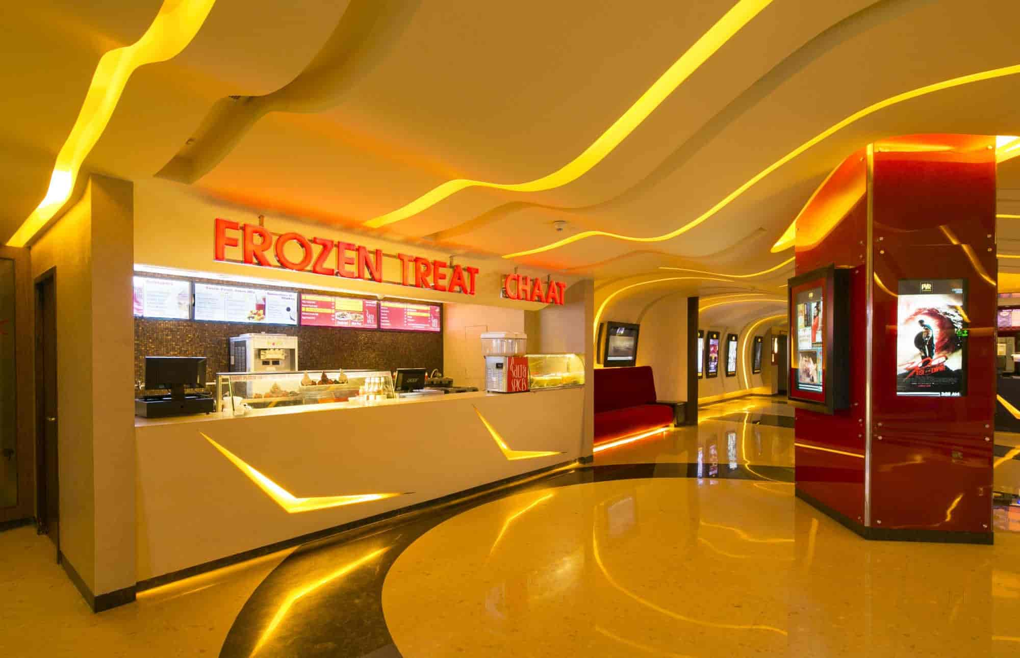 pvr nitesh hub premier koregaon