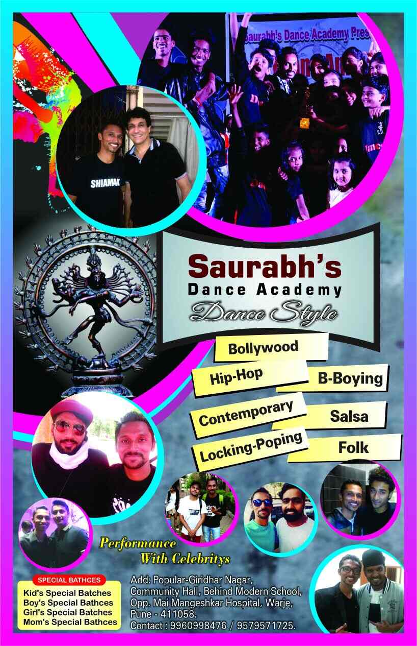 saurabhs dance academy warje dance classes in pune justdial