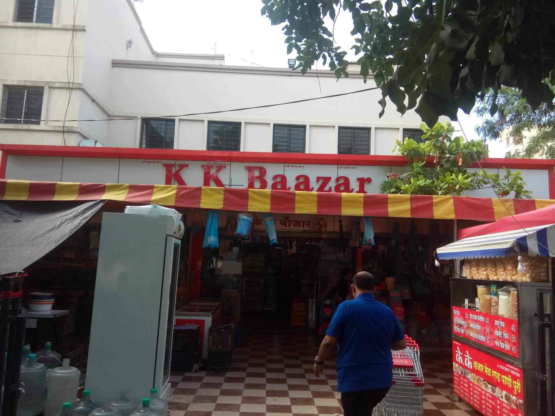 Kk Bazar