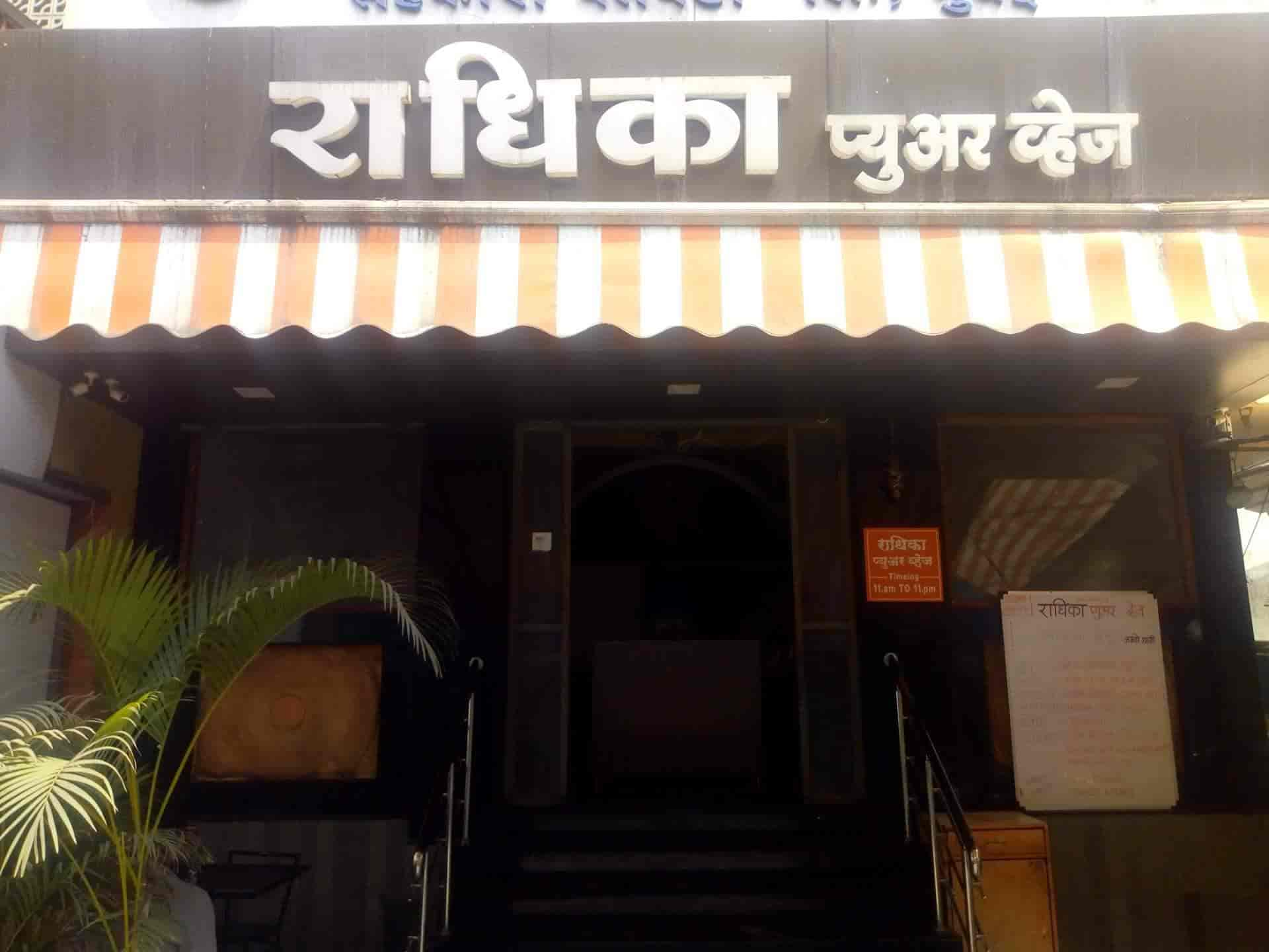 Radhika Pure Veg